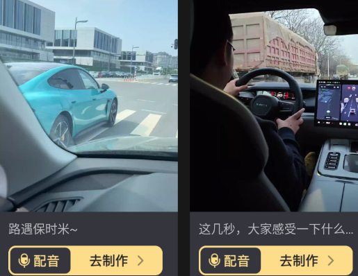 天天素材神器app手机版 天天素材神器app手机版