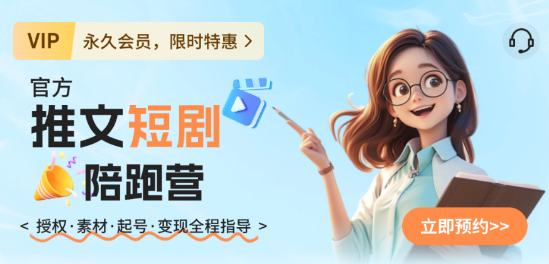 ai动漫混剪软件