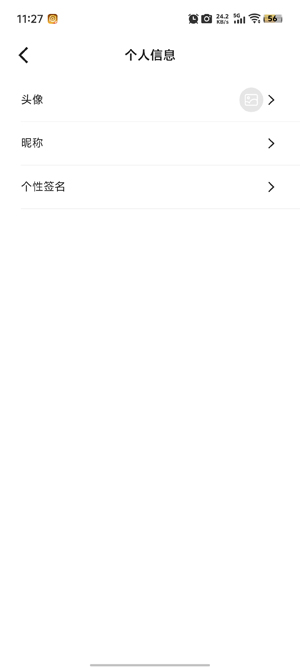 点点水印相机app官方版