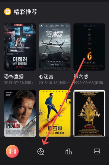 钓鱼短剧app手机版