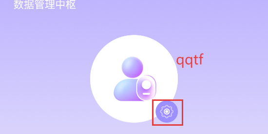 Lovart美颜app官方版