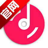 音视DJapp手机版