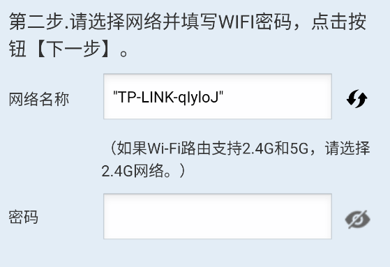 ulooka摄像头软件