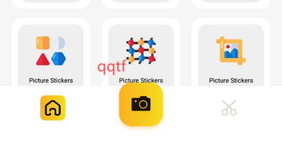 88Ps剪辑app最新版 88Ps剪辑app最新版