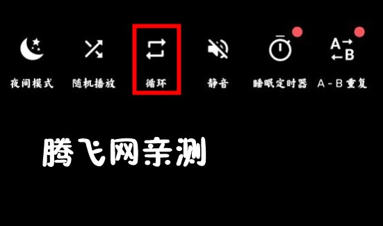 mx播放器官方版