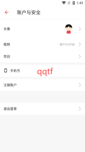 免费证件照大师app最新版