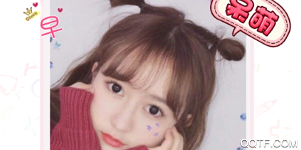 微商水印宝 微商水印宝