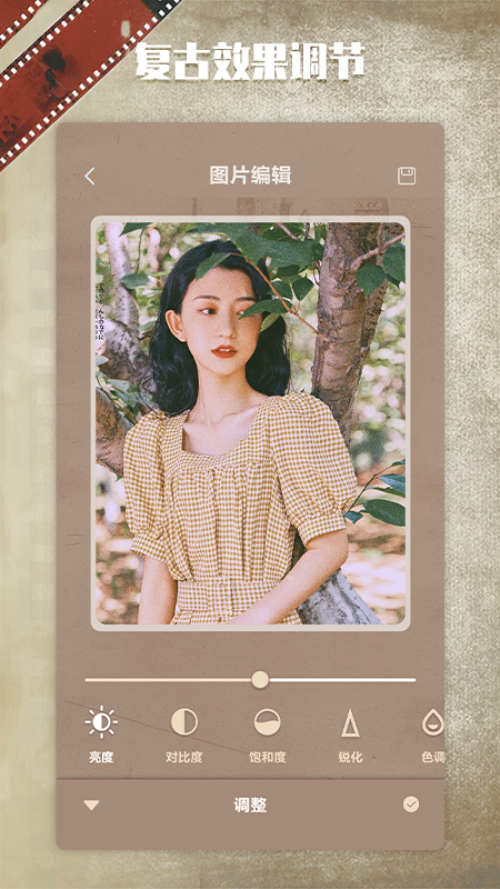 dazz相机安卓版0