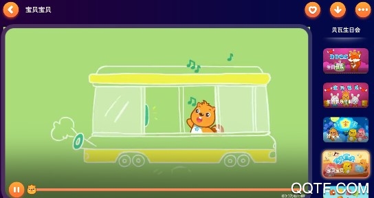 贝瓦儿歌大全100首