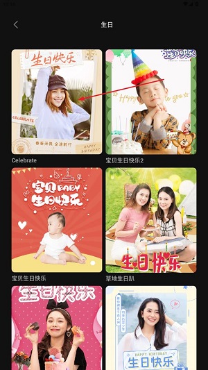 灵鸭相机app最新版