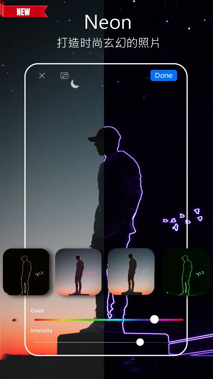 MyZesty视频编辑器官方版0