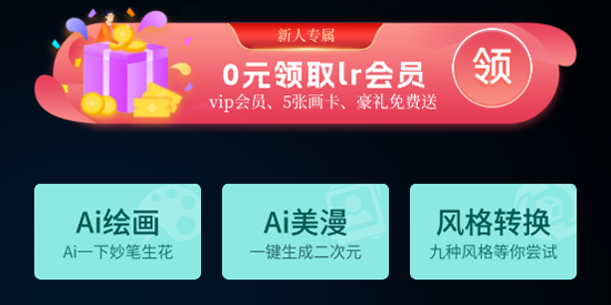 Nice滤镜app最新版