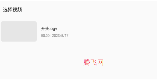 小萌GIF官方版app