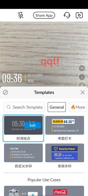 时间标记相机app官方版(Timemark)