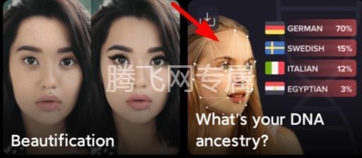 gradient app gradient app