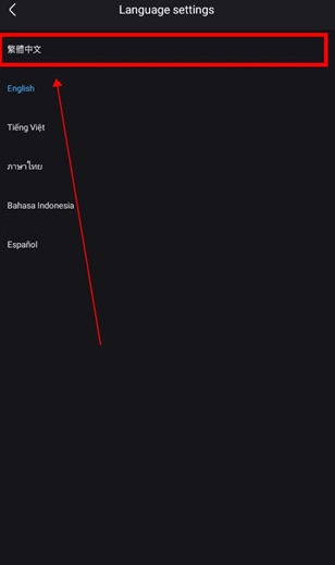 YouKu优酷国际版