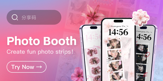 Licowa官方正版(彩虹拼图)