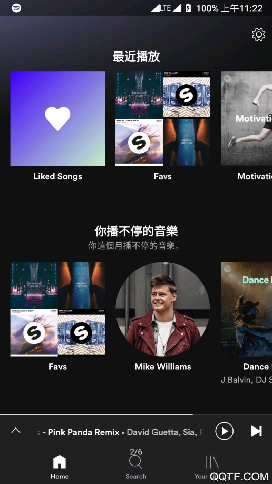 spotify安装包最新版3