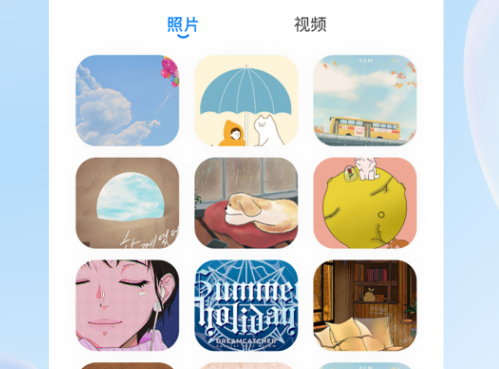 加密相册保险柜app官方版