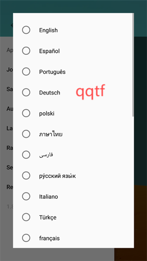 格调相框app最新版(InFrame)