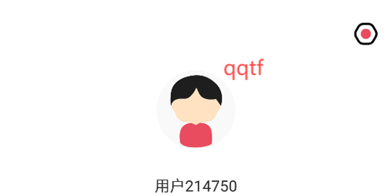 免费证件照大师app最新版