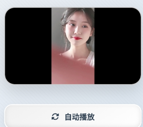 绅士鸭app手机版