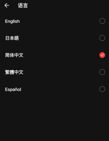 Himalaya喜马拉雅海外版