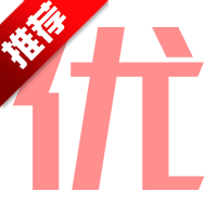 优秀动漫app手机版