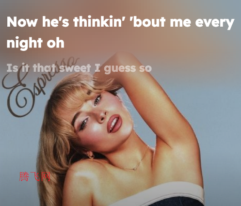 NCT音乐软件官方版