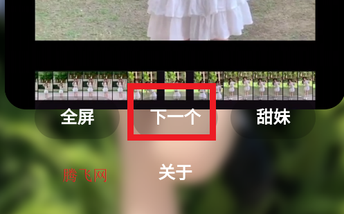和颜悦色小姐姐短视频app(赏颜悦色) 和颜悦色小姐姐短视频app(赏颜悦色)
