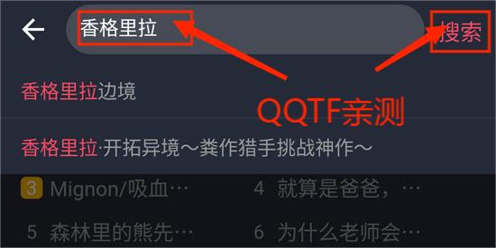 Screenshot_20240318_165042.jpg Screenshot_20240318_165042.jpg