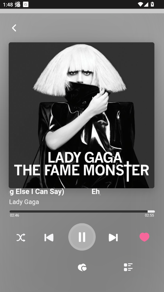 qr音乐app官方版3