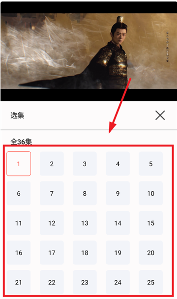 剧永久影视app最新版 剧永久影视app最新版