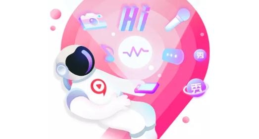 九秀直播最新版