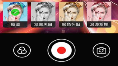 vscocam滤镜app官方版