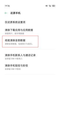 tiktok海外抖音最新版