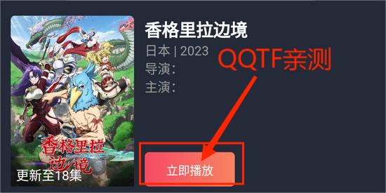 Screenshot_20240318_165144.jpg Screenshot_20240318_165144.jpg