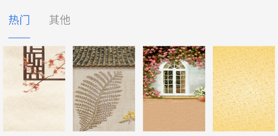 壹点抠图去水印app