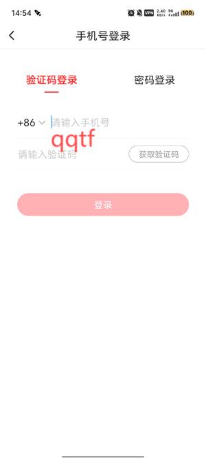 开心微微最新版本