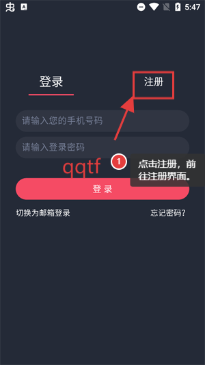 横风动漫官方正版 横风动漫官方正版