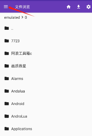 快易播放器官方正版app 快易播放器官方正版app