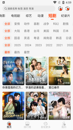 王某某影视Free最新版本