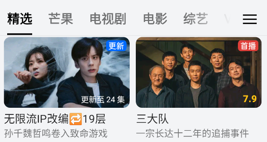 oppo视频app最新版本