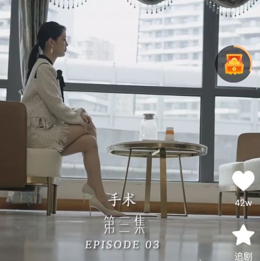 虾看短剧app 虾看短剧app