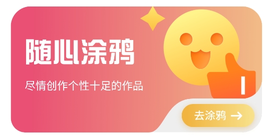 野花谷相机app最新版 野花谷相机app最新版