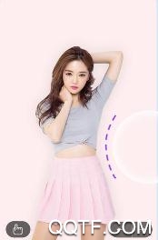 嫩肤相机app安卓版