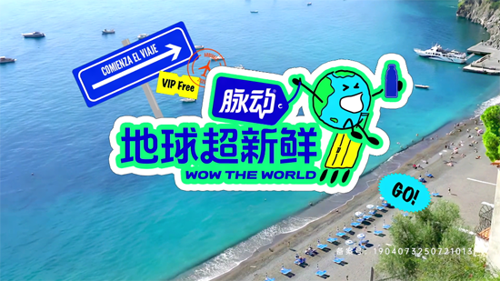 爱影视TV官方版