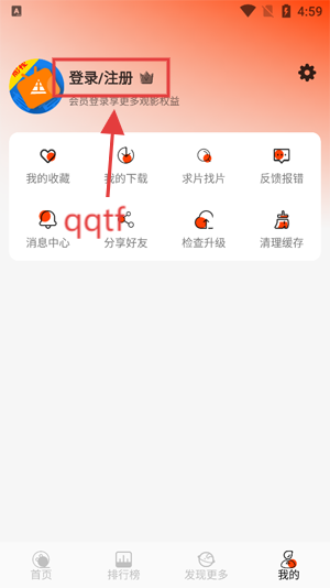 王某某影视Free最新版本