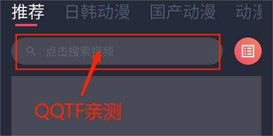 Screenshot_20240318_165242.jpg Screenshot_20240318_165242.jpg