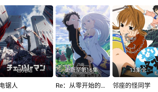 漫漫国app官方正版 漫漫国app官方正版